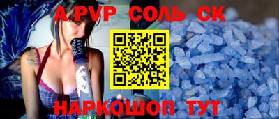 ГАЛЛЮЦИНОГЕННЫЕ ГРИБЫ Будённовск