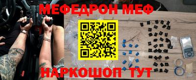 синтетический гашиш Бугуруслан