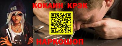 крисы Бузулук