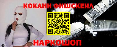 mix Волжский