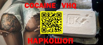 гашик Волжск