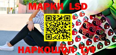 синтетический гашиш Бугуруслан