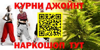 герыч Волгодонск