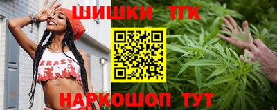 крисы Бузулук