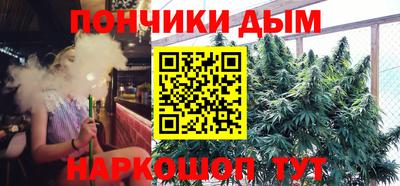 крисы Бузулук