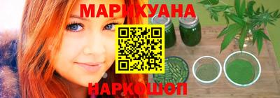 крисы Бузулук