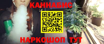 крисы Бузулук