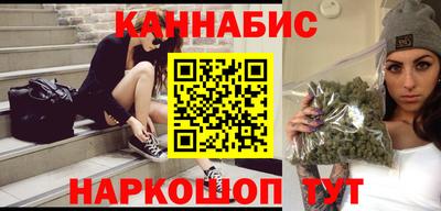 гашик Волжск
