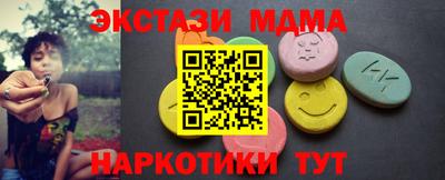 крисы Бузулук
