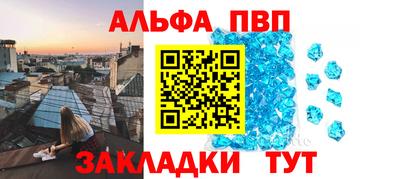 крисы Бузулук