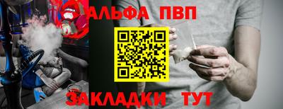 mix Волжский