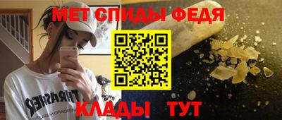гашик Волжск
