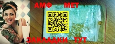 ГАЛЛЮЦИНОГЕННЫЕ ГРИБЫ Будённовск
