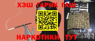 крисы Бузулук