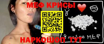 синтетический гашиш Бугуруслан