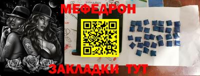 ГАЛЛЮЦИНОГЕННЫЕ ГРИБЫ Будённовск